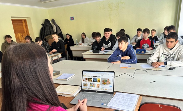 Під час уроку